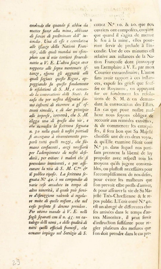 Pagina 2 - Prima lettera al cardinale Alberoni