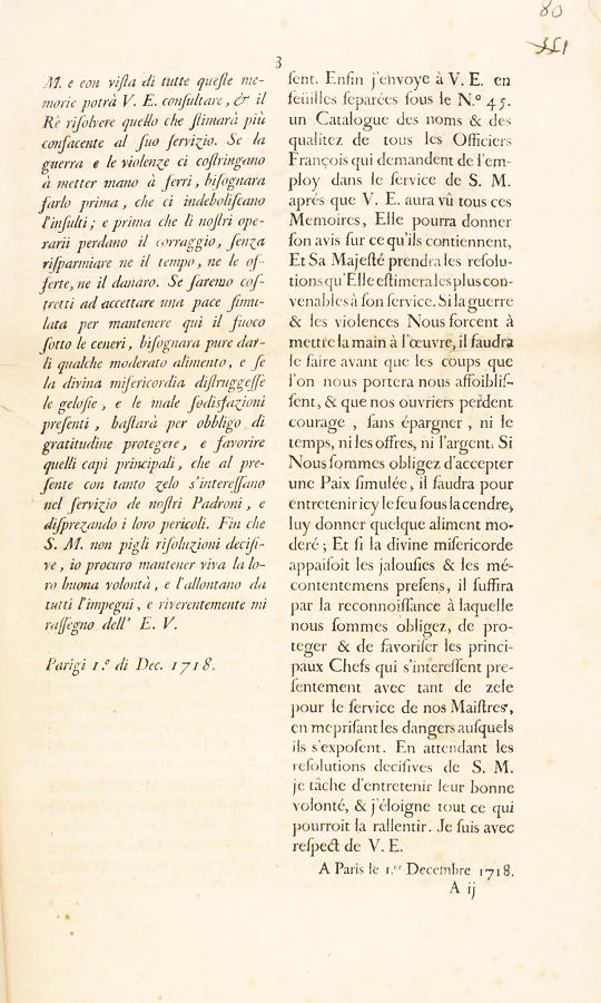 Pagina 3 - Prima lettera al cardinale Alberoni