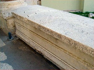 Il sarcofago di Francesca Lucari, madre di Dujam de Judicibus